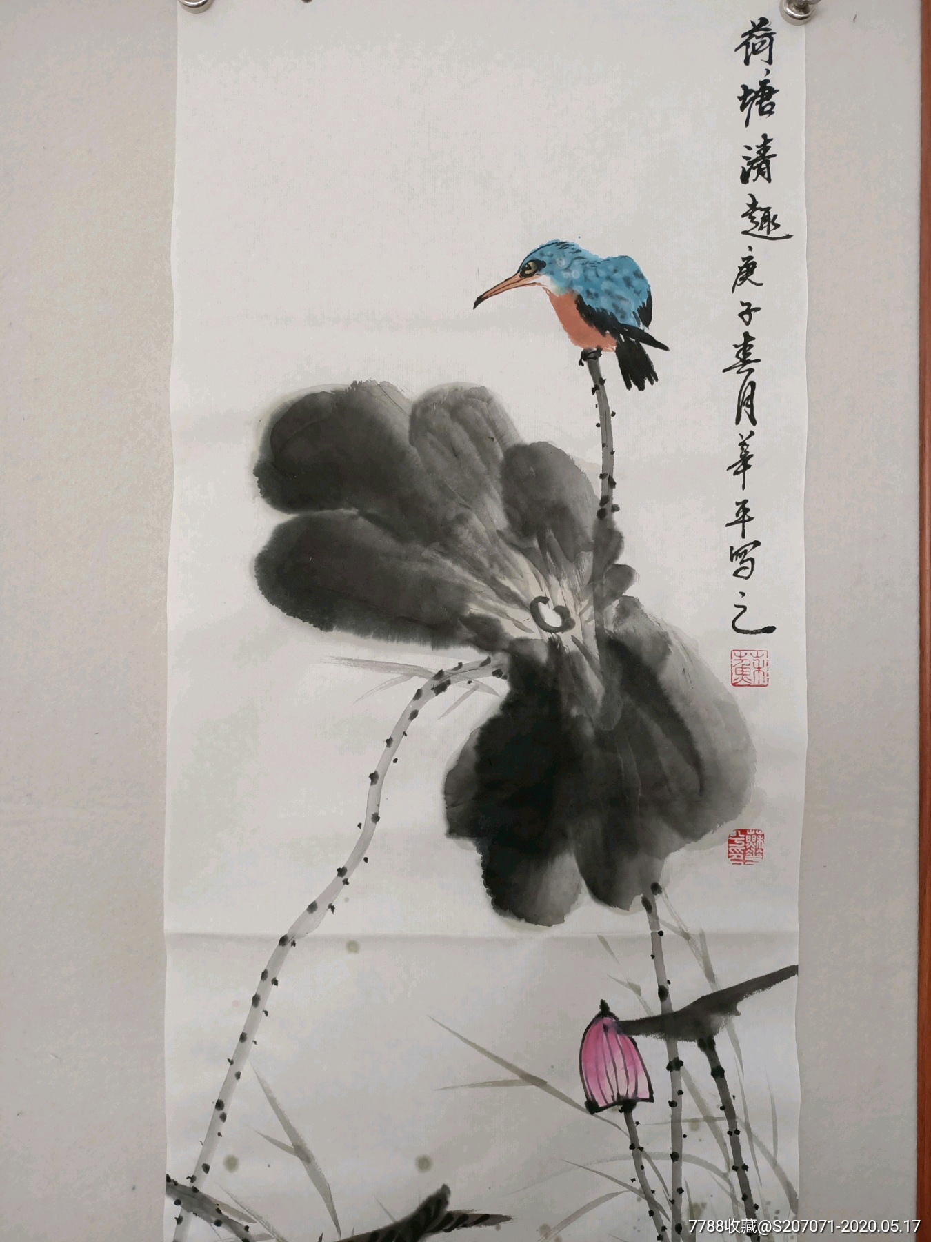 四尺对开138×34-花鸟国画原作-7788商城__七七八八商品交易平台(7788