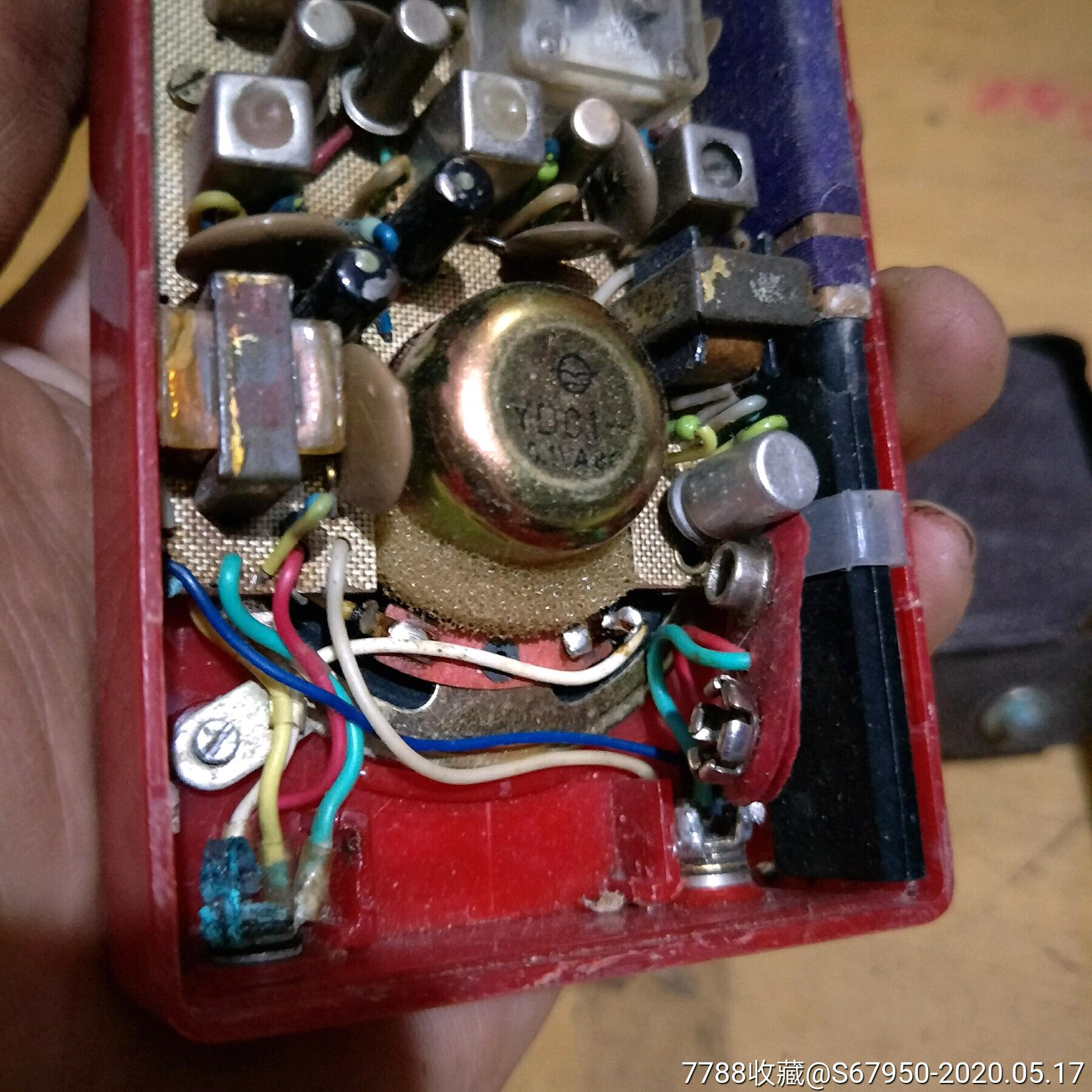 绝品,袖珍,超外差,六管晶体管收音机.
