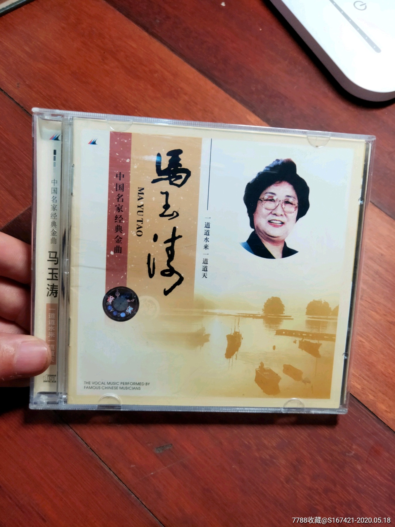  html lang="en" bdsfid="0"> head