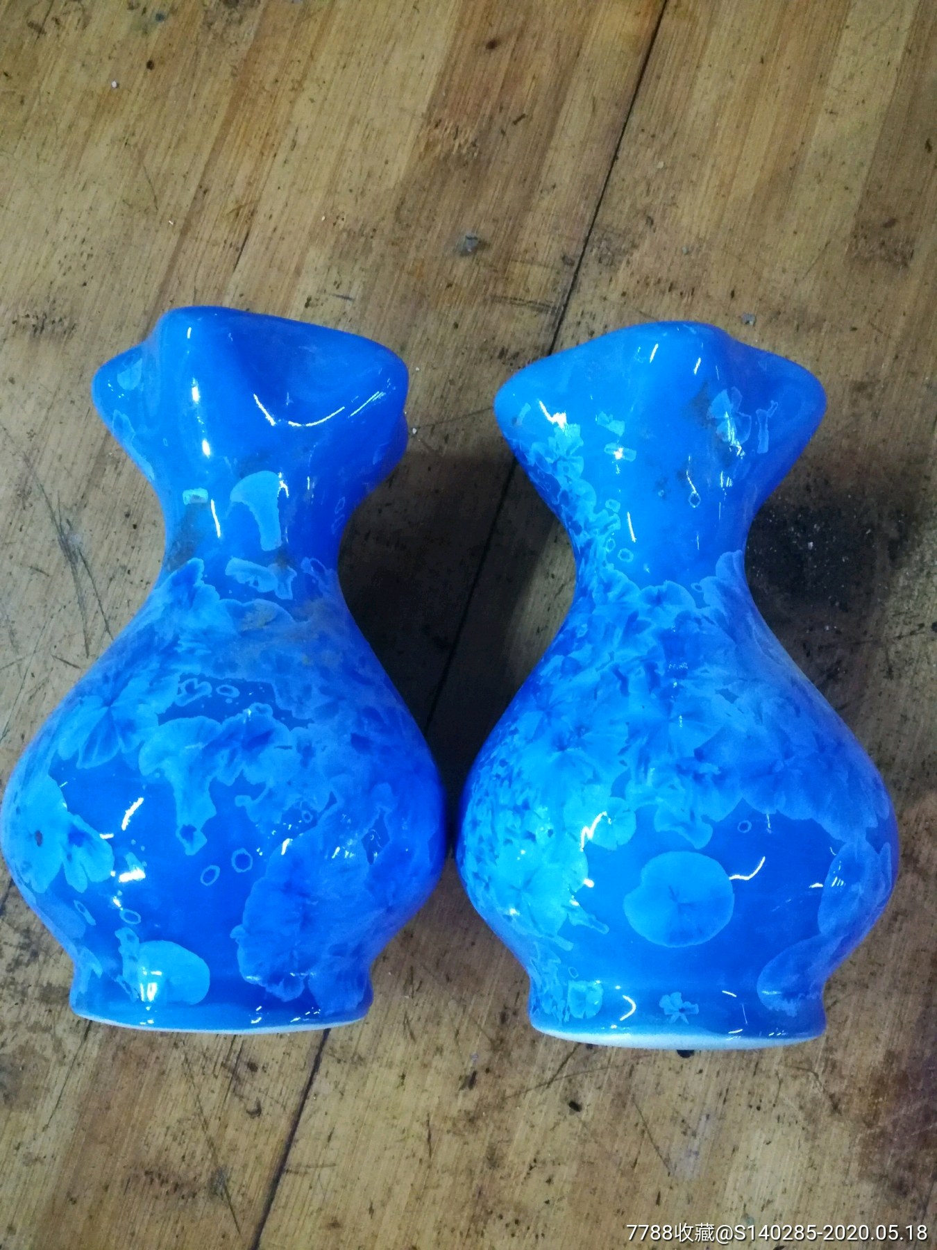 冰花瓷花瓶一存