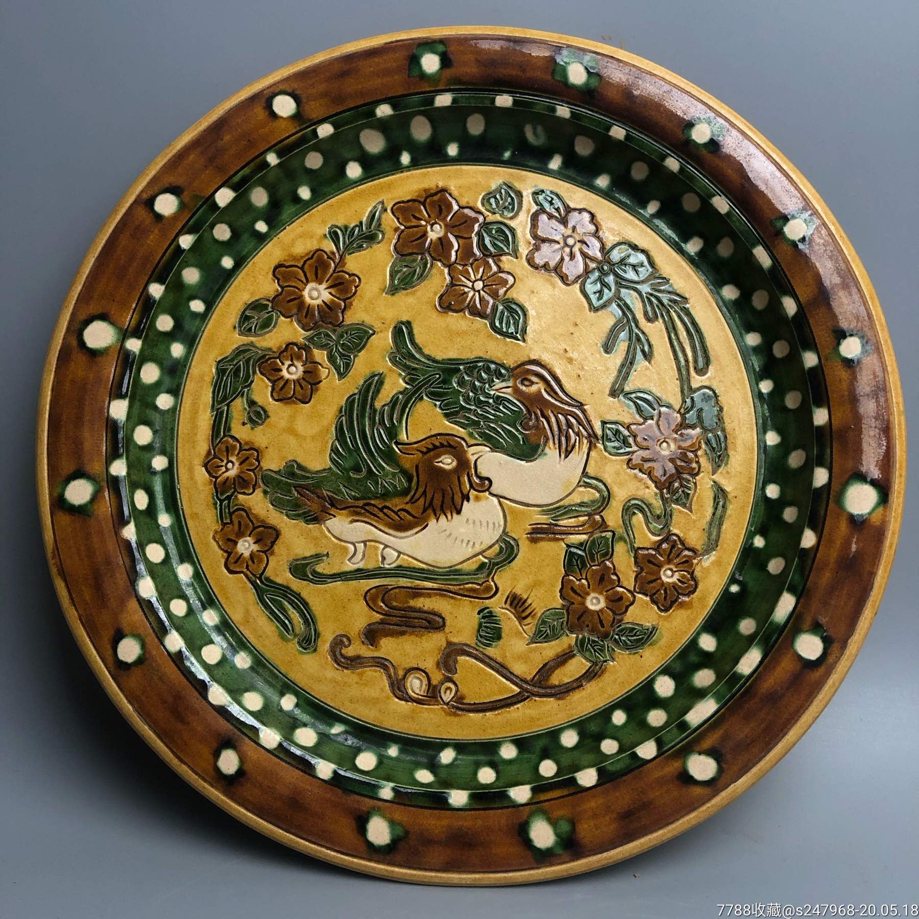 三彩鸳鸯戏水盘_唐三彩_第1张