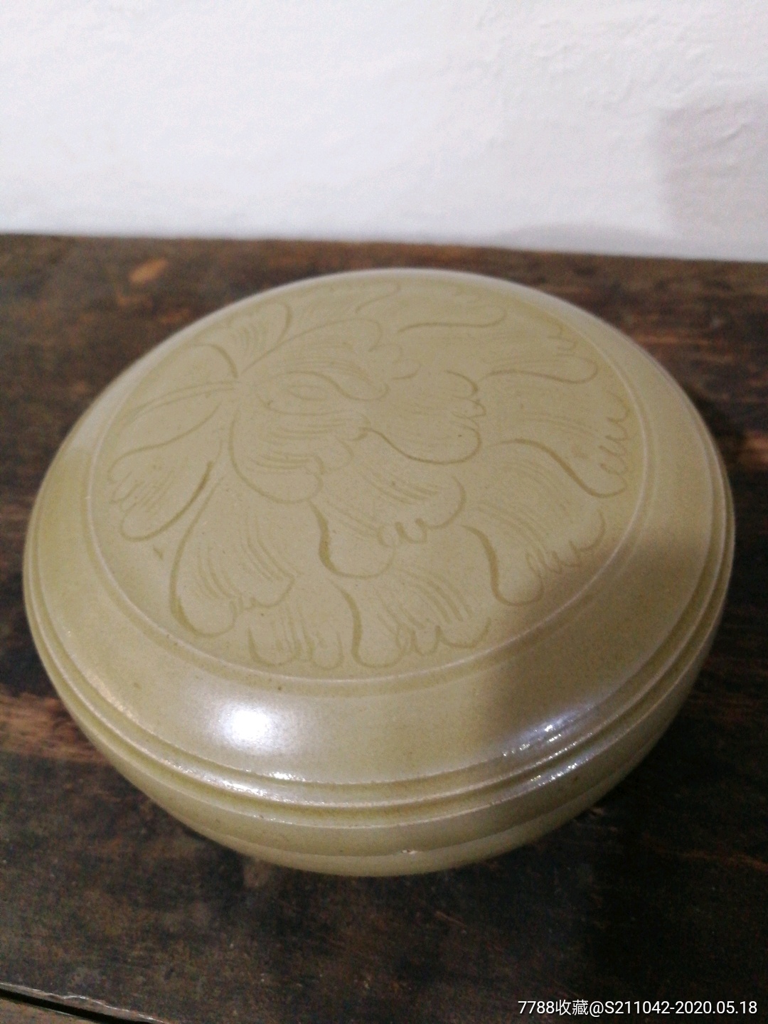 粉盒-青瓷/秘色瓷-7788收藏__收藏热线