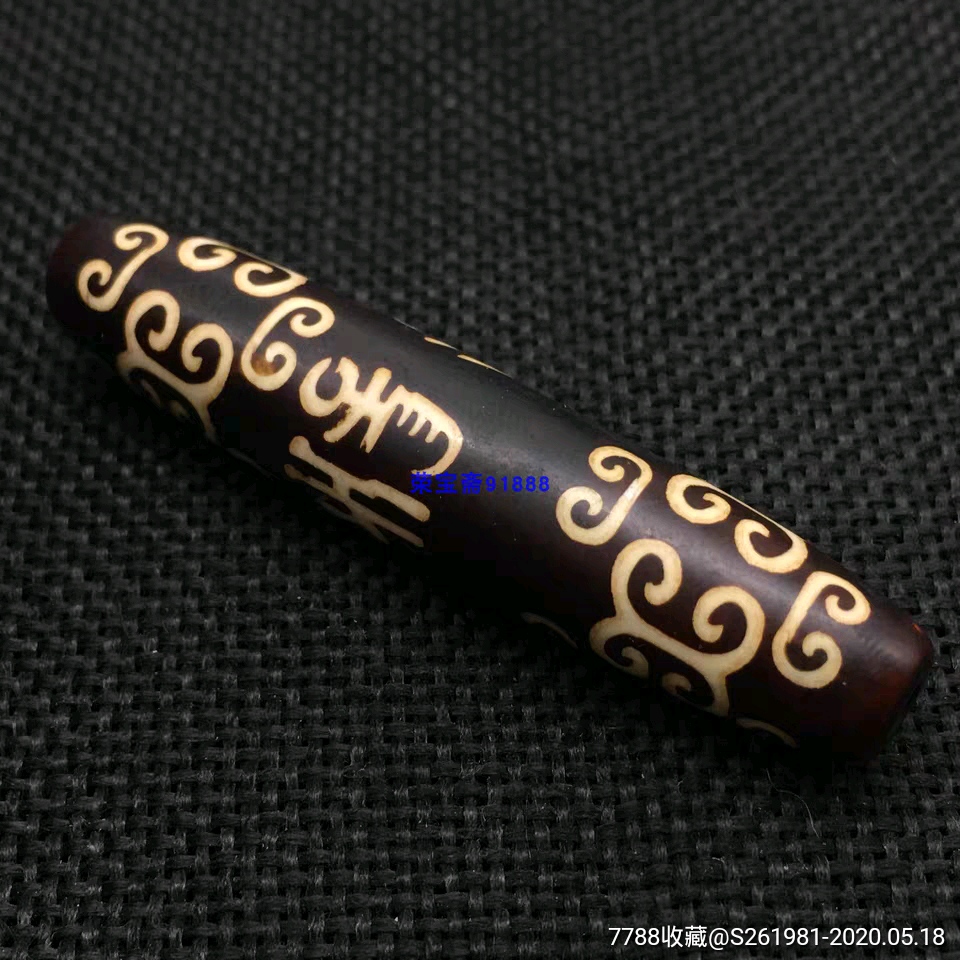 原矿西藏风化纹大孔包浆玉髓至纯老天珠天然真品老矿手链串吊坠