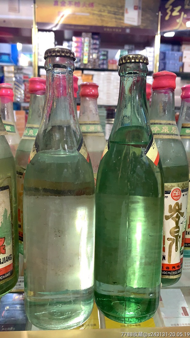 8*年古贝春俩瓶一起拍-老酒收藏-7788收藏__收藏热线