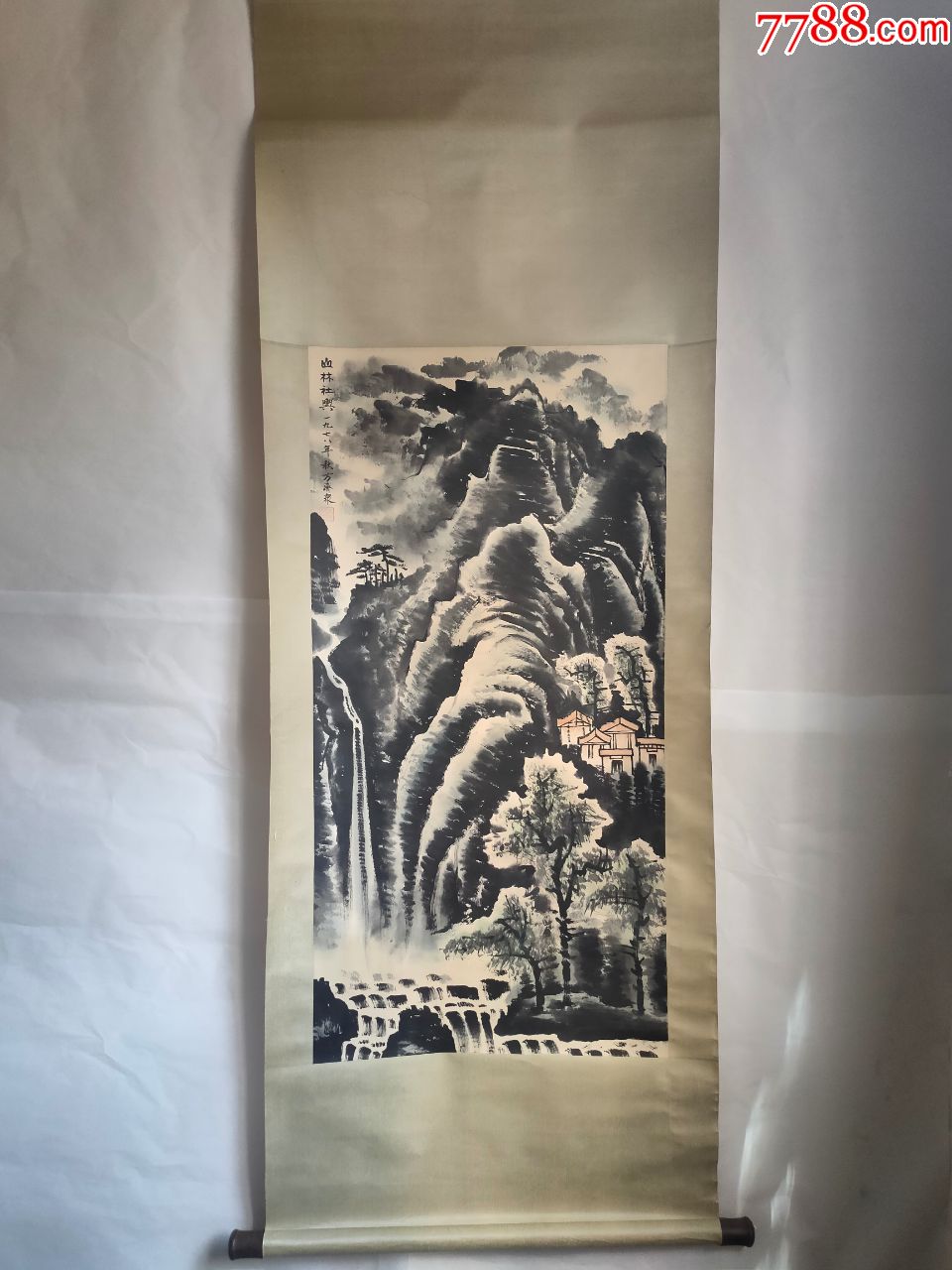 早期家中收藏老画——绝对手绘【方济泉国画】_山水国画原作_竹墨堂【7788收藏__收藏热线】