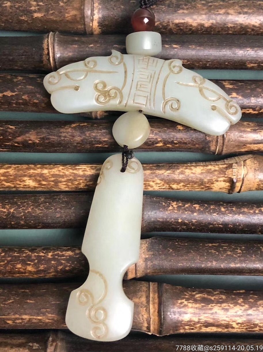 清代和田玉腰佩_其他玉石/玉器_产地图片_收藏价值_7788奇石收藏