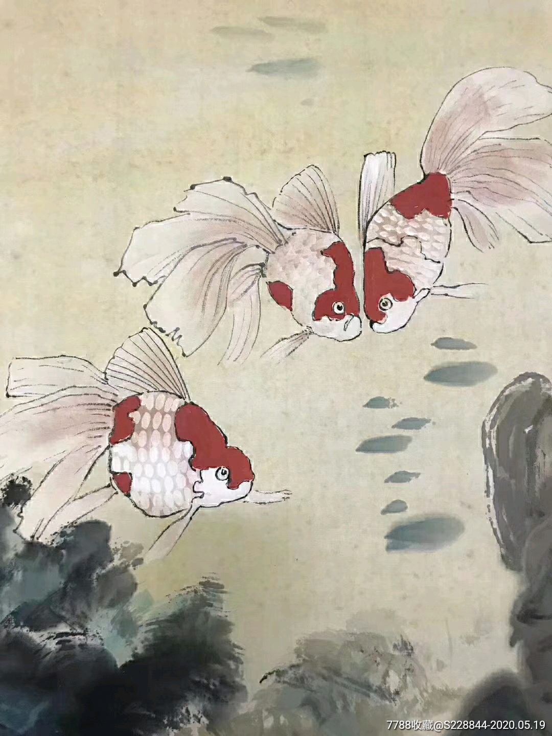 杨善深作品三尺