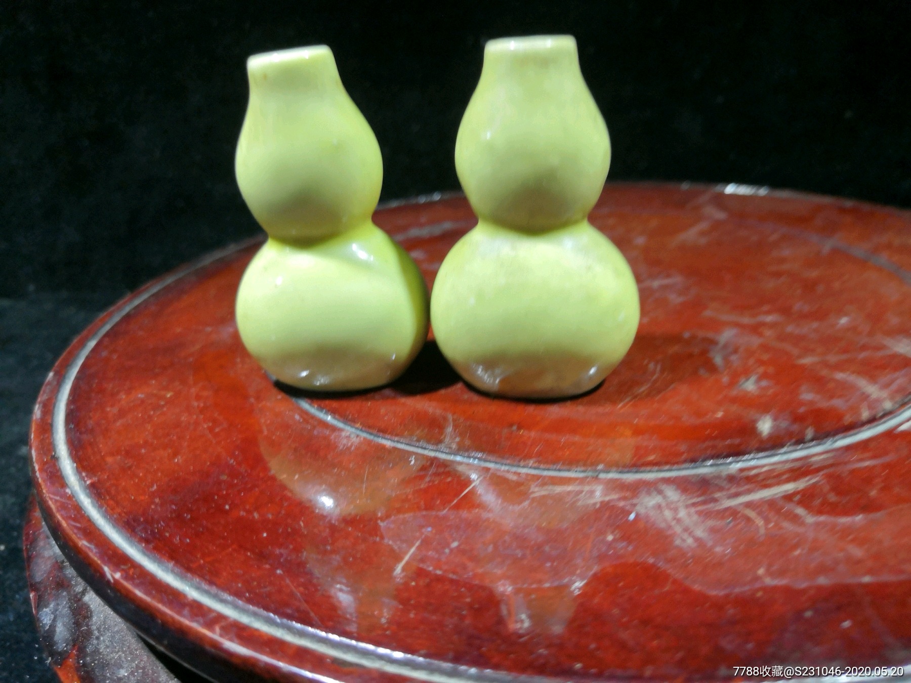 天宝丹药瓶两枚