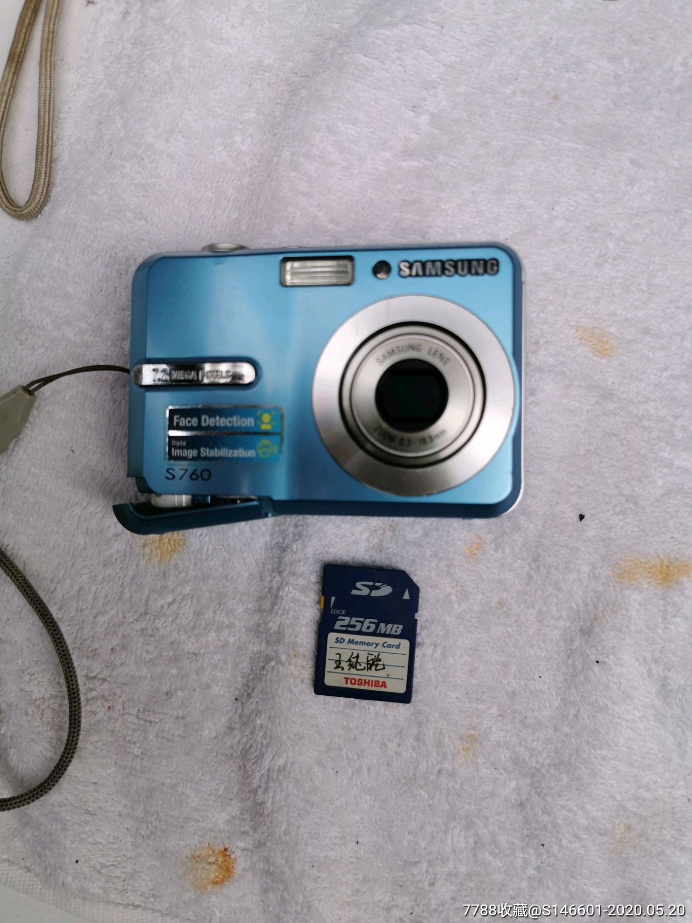 老古董三星码相机开机显示正在连接电脑