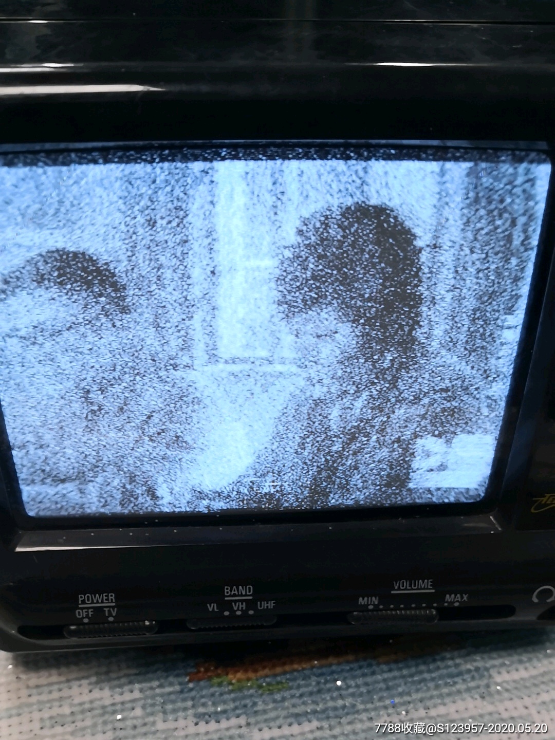 小黑白电视
