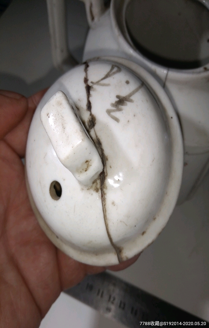 大嘴好画片烂茶壶一把