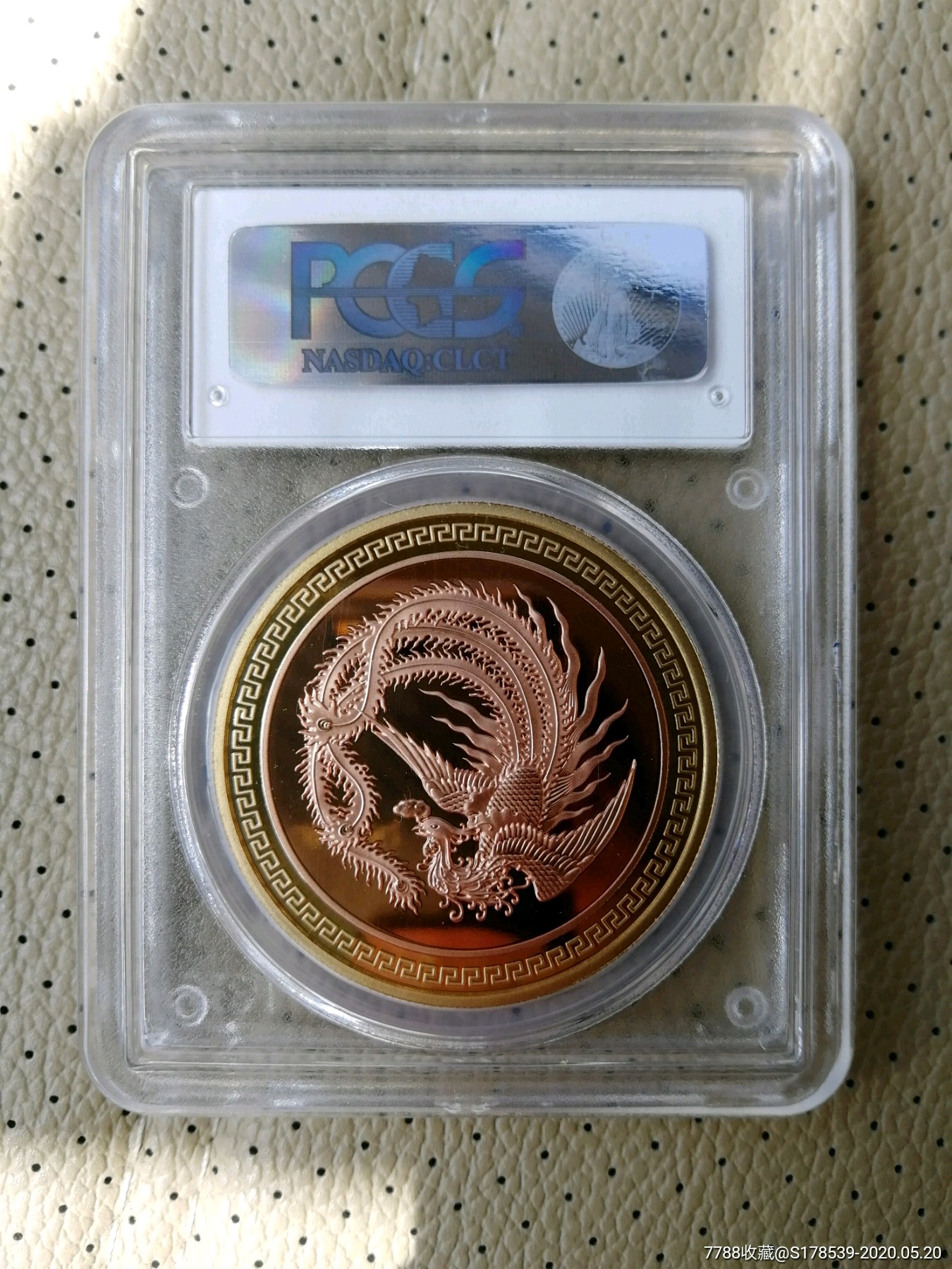 2014年新加坡国际钱币展销会精制龙凤纪念章