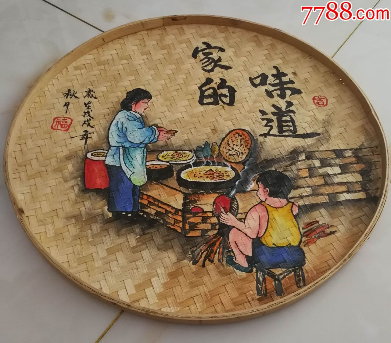 竹编圆簸箕手工绘画墙面装饰品家的味道