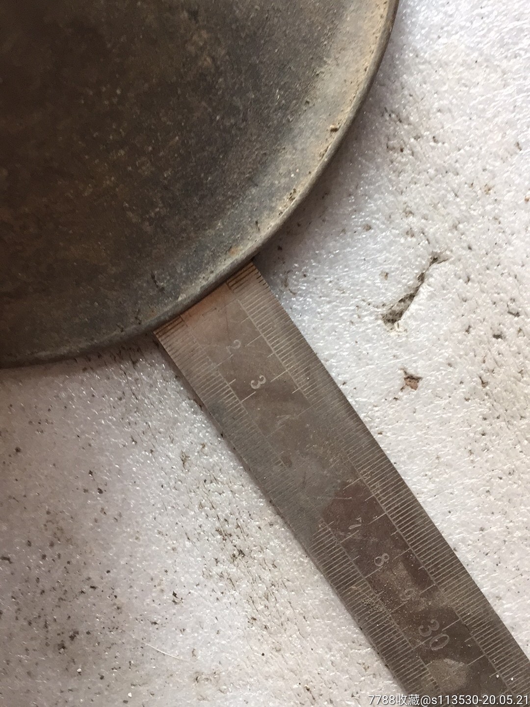 超大唢呐碗一个,有灰没清理