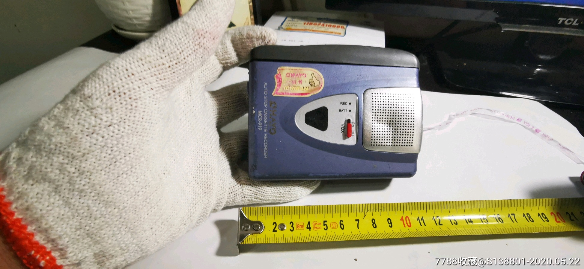 雷登:请看好描述及收货方式在拍,参拍即为同意售出不退_随身听/mp3