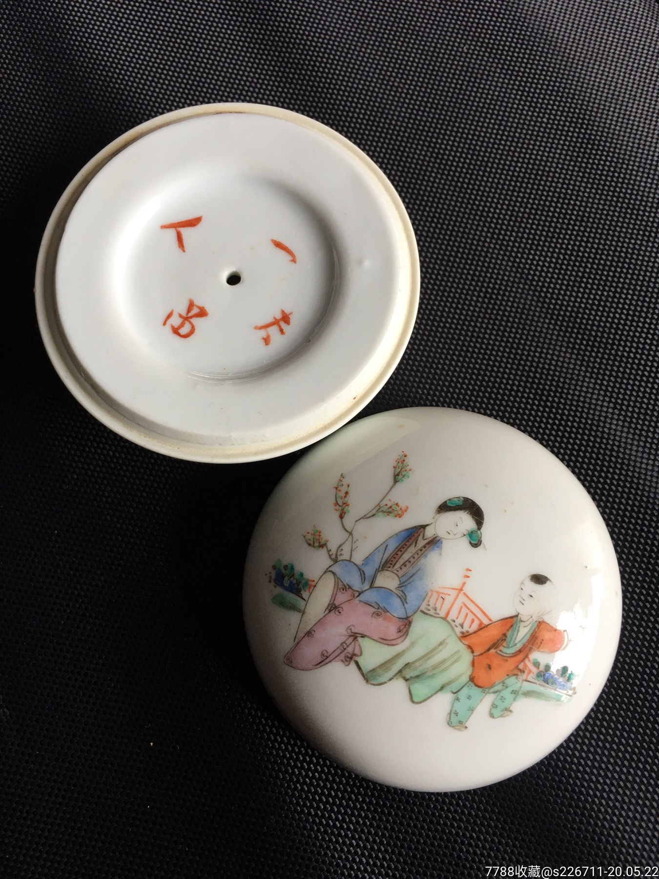 晚清民国粉彩粉盒