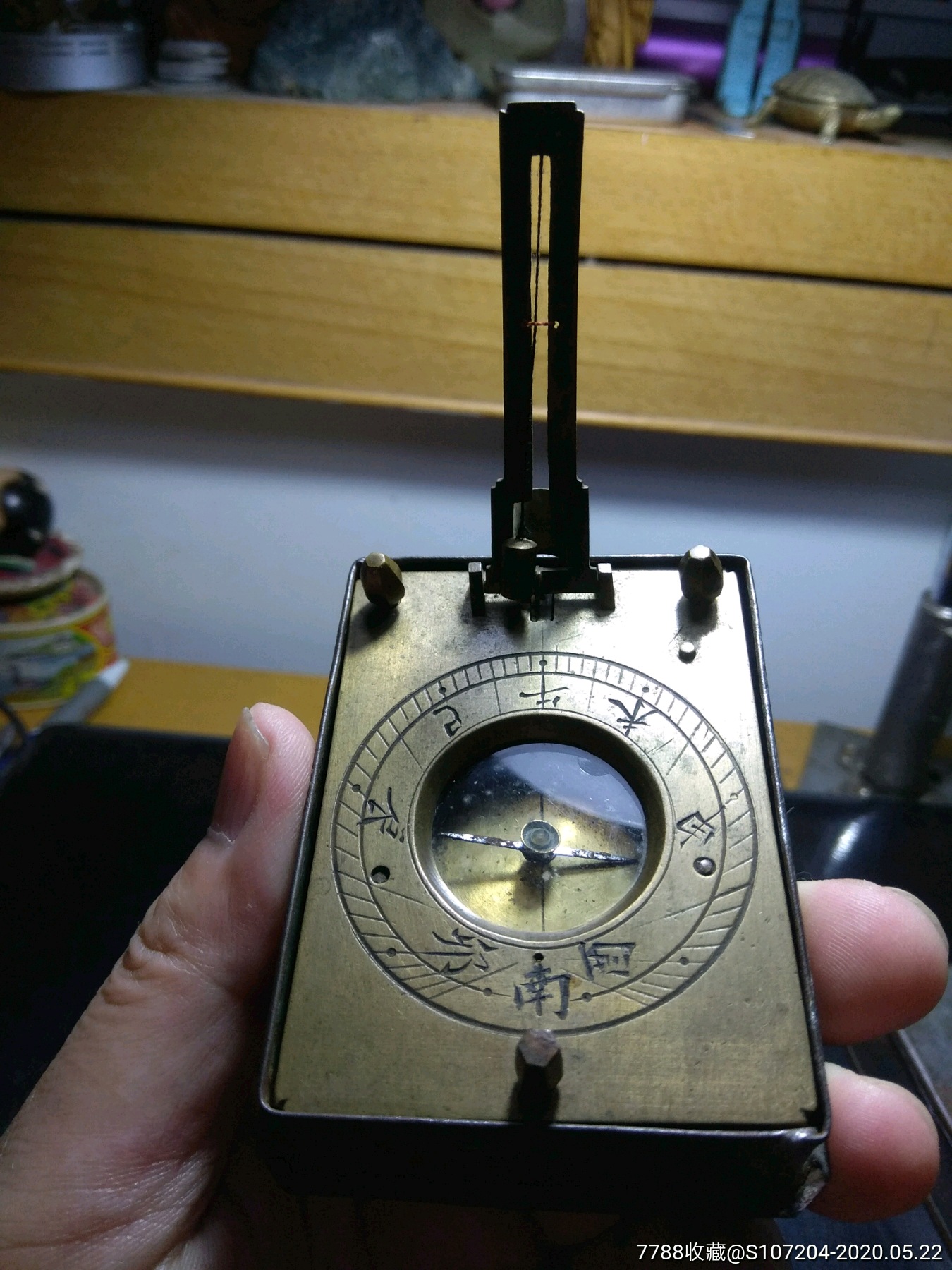 清代指南针一个
