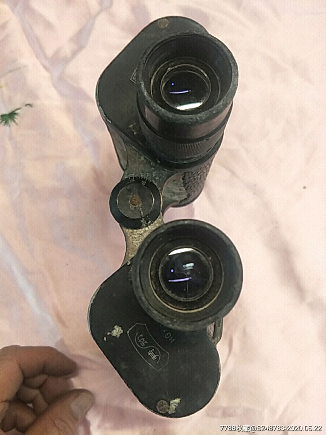 劳动牌7x50船用望远镜