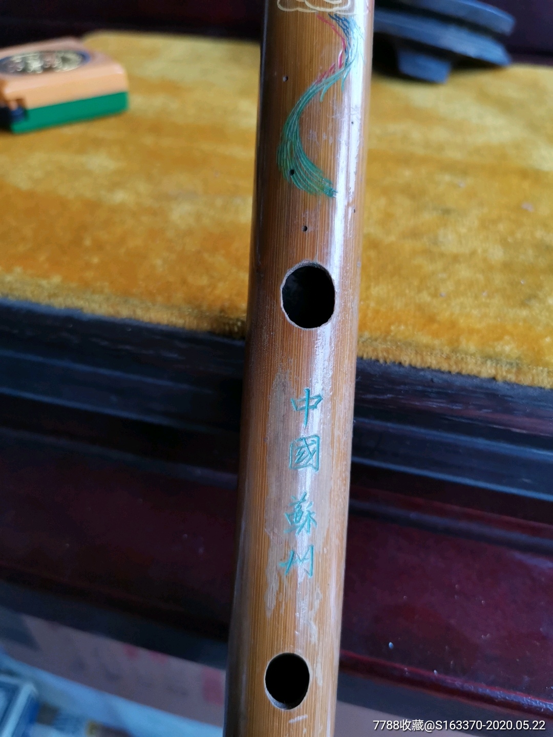 老笛子全品41公分_横笛/竹笛【广交天下藏友】_第4张