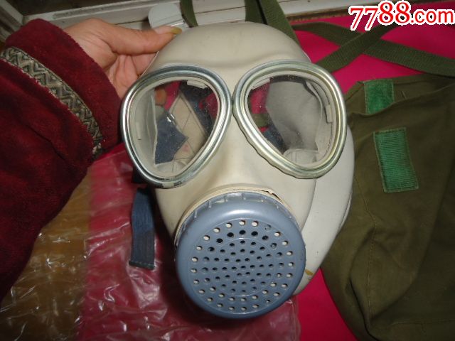 *用防毒面罩_其他皮制品_中国收藏品专卖店【7788铜器收藏】