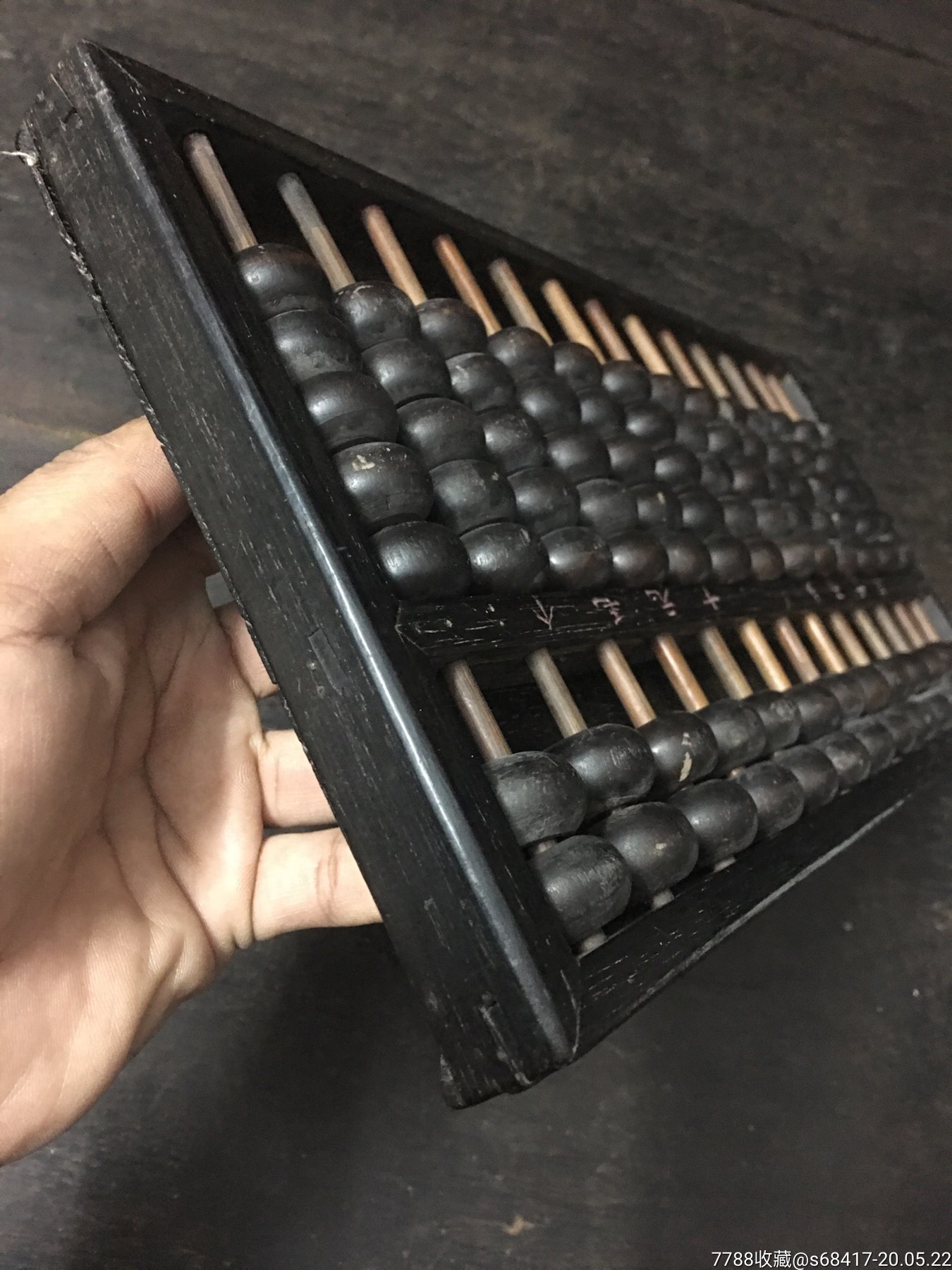 民国十三档老算盘-算盘-7788旧货商城