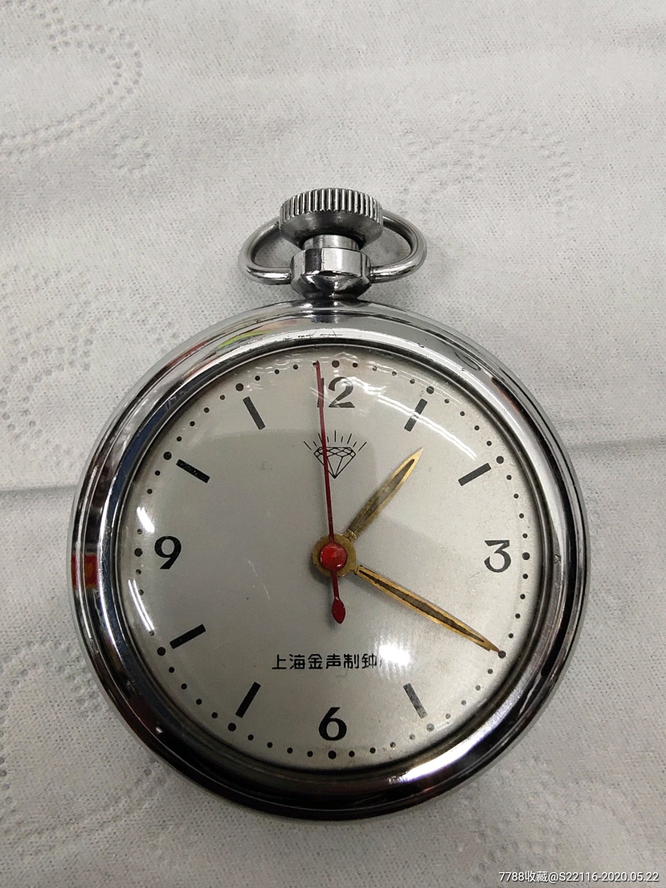 孤品,几乎全新的63年钻石牌怀表,能正常走时.