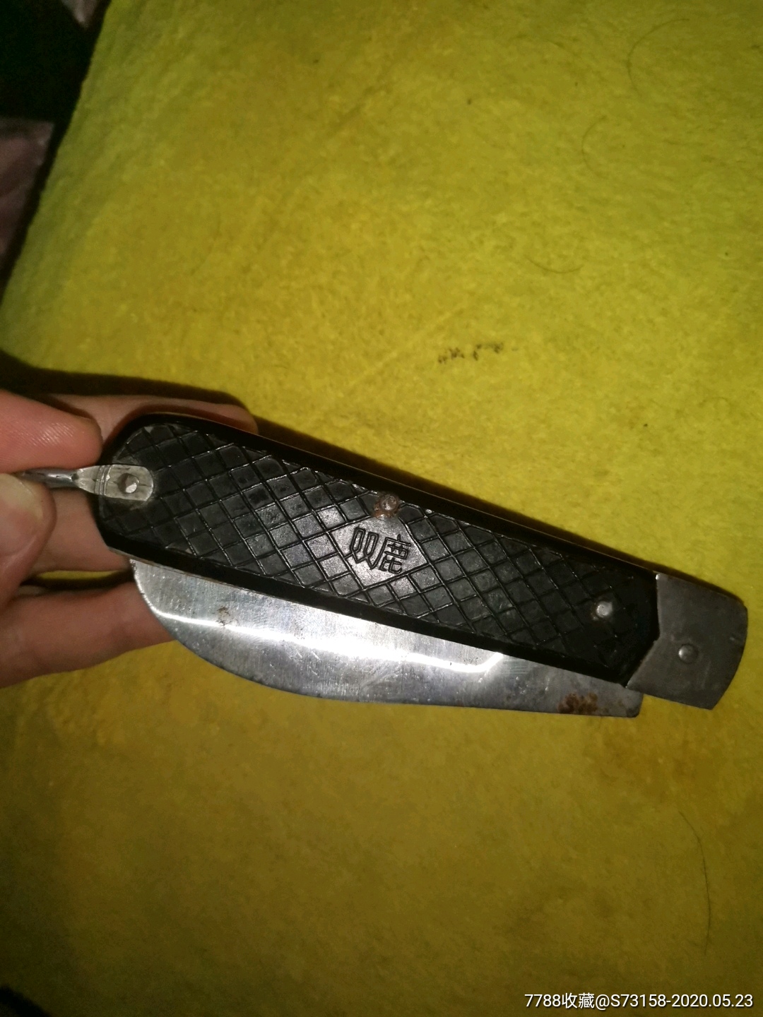 双鹿牌电工大肚刀一把