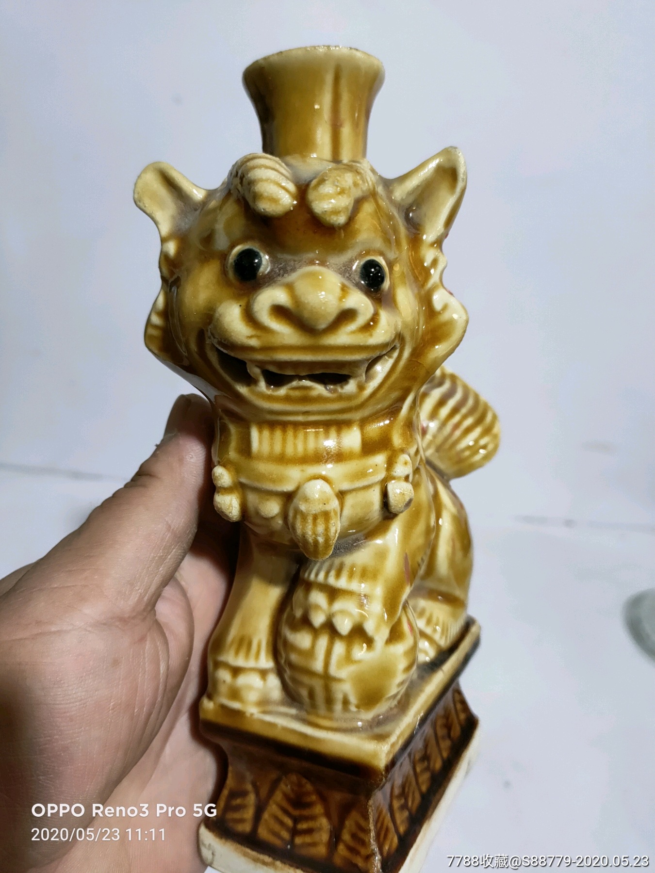 50年代左右黄釉狮子一对(品好)