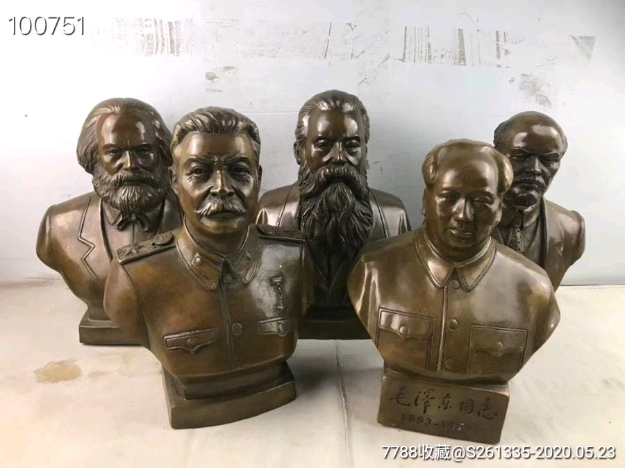 收的五大伟人铜像