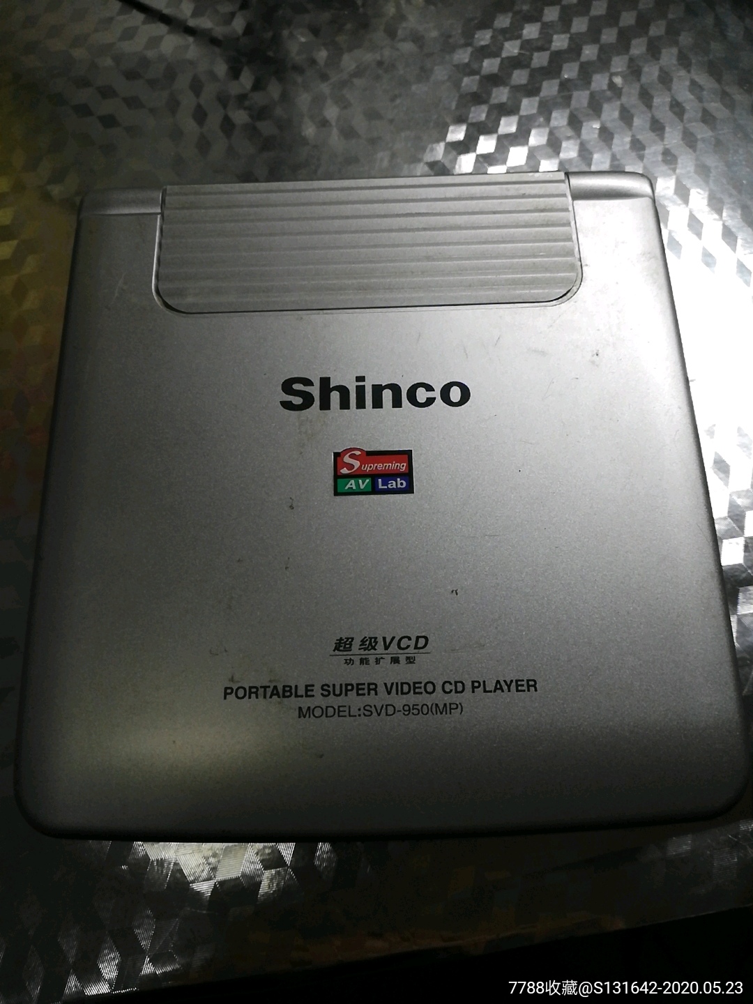 新科迷你超级vcd