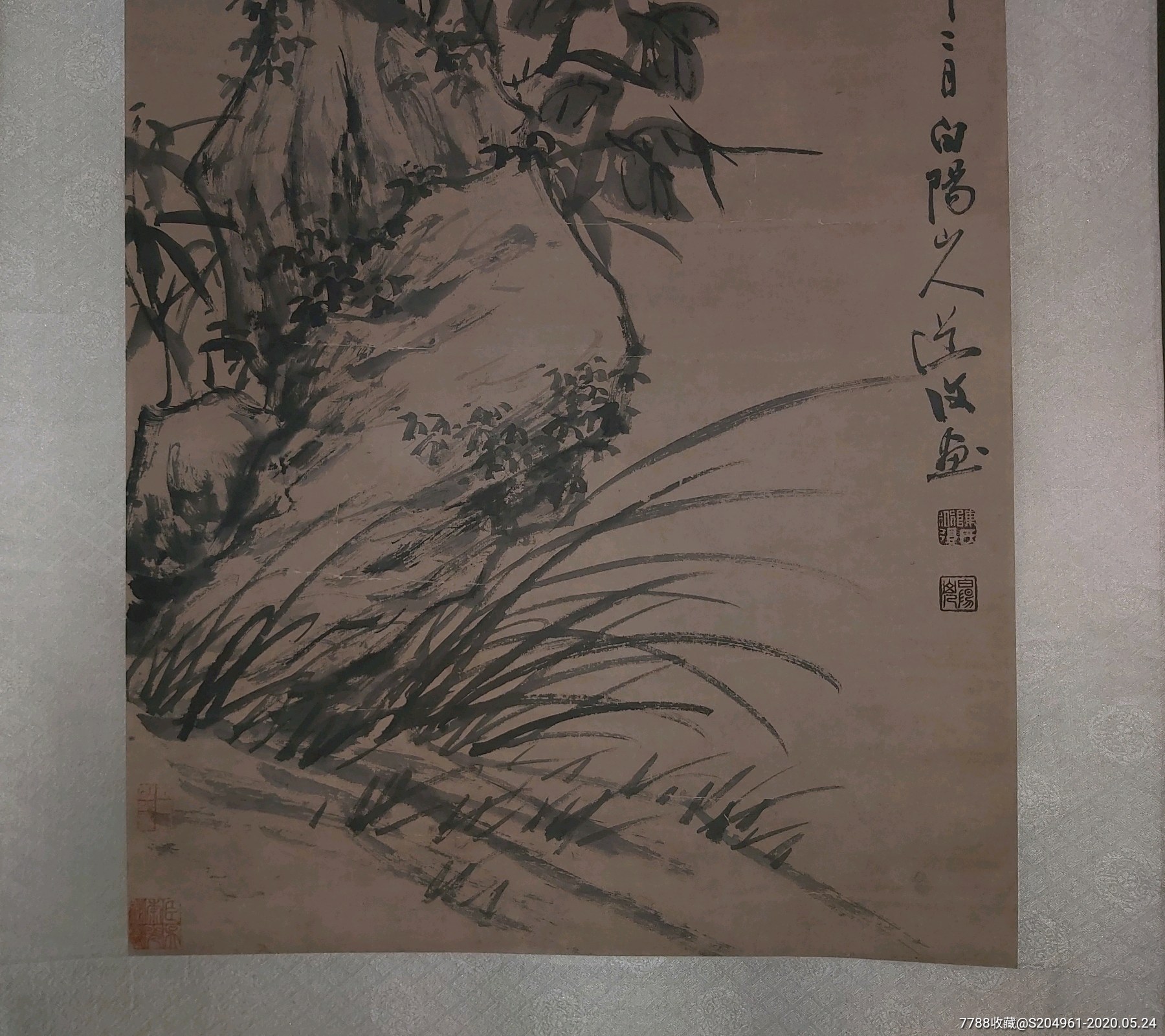 明代绘画大师白阳山人《梅兰竹菊图》