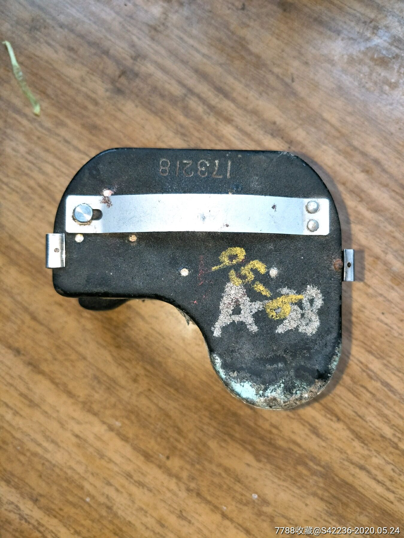 老胶卷盒,看图竞拍