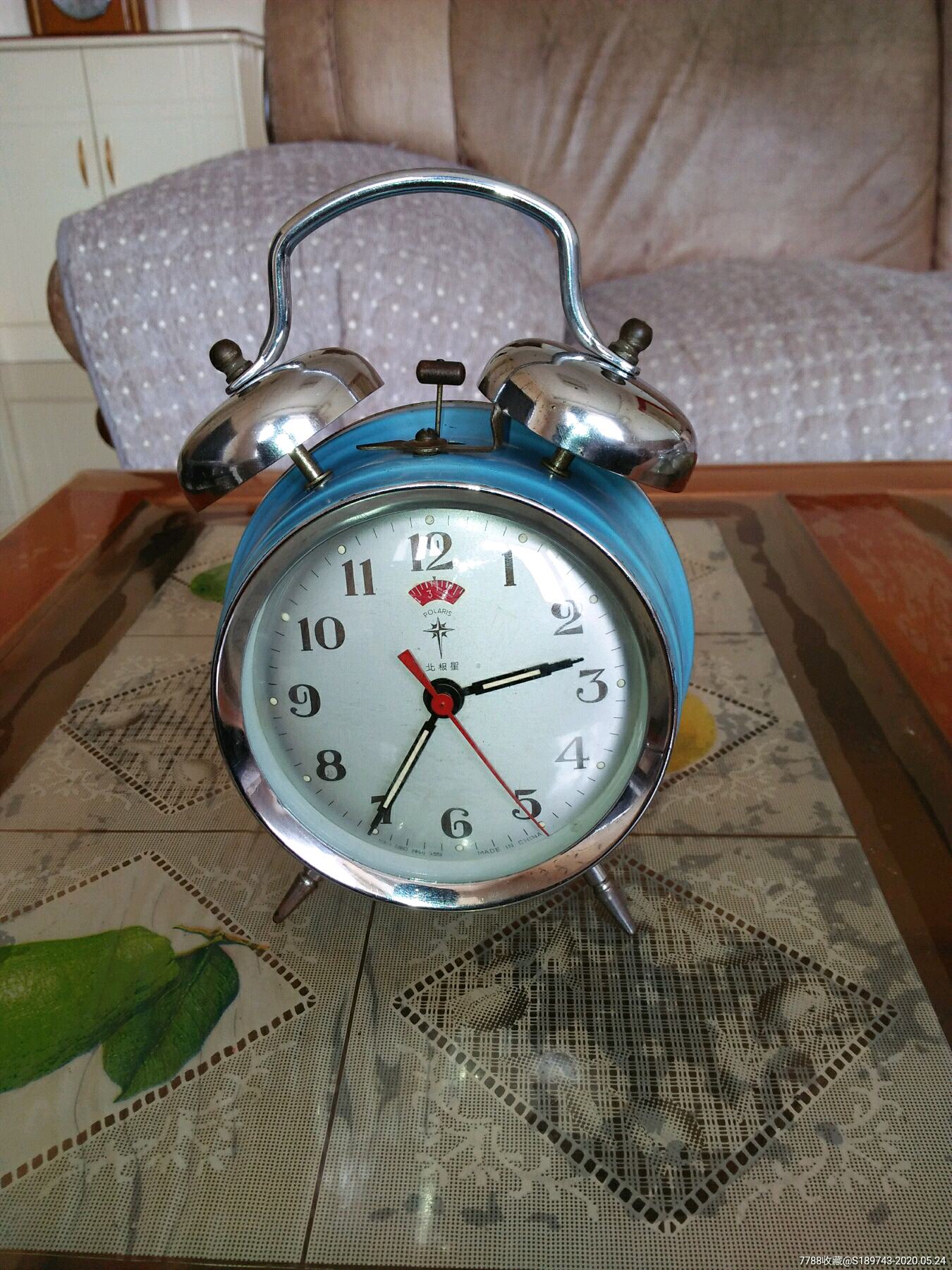 北极星牌闹钟