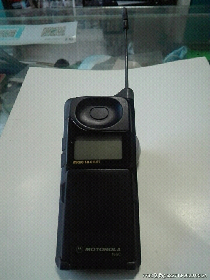 摩托罗拉-166c