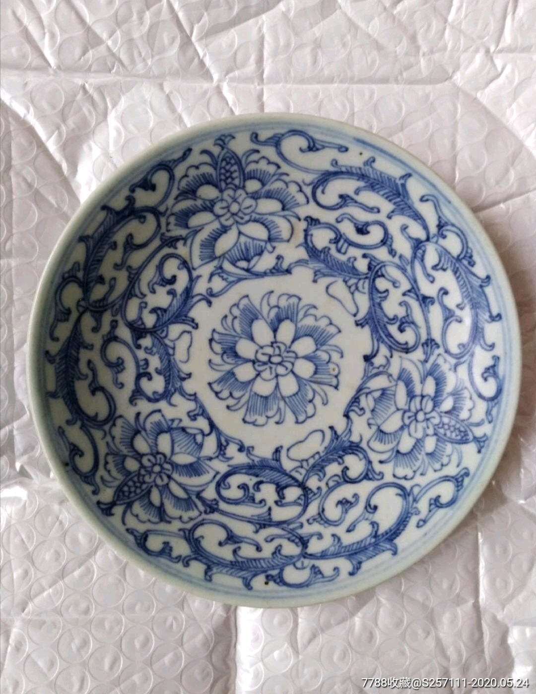 清嘉庆花卉蕉叶缠枝纹青花盘(网站已鉴定真品)_青花瓷_第1张