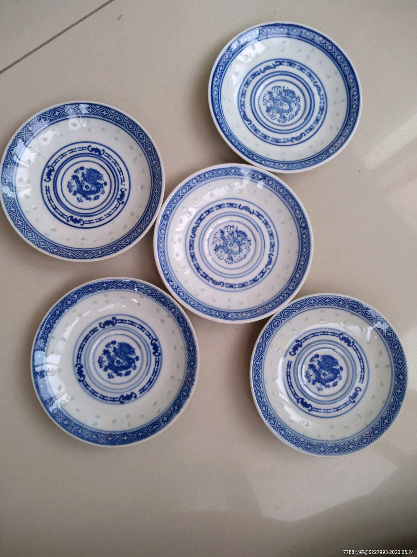 漂亮的玲珑碟五个:完整:尺寸如图.