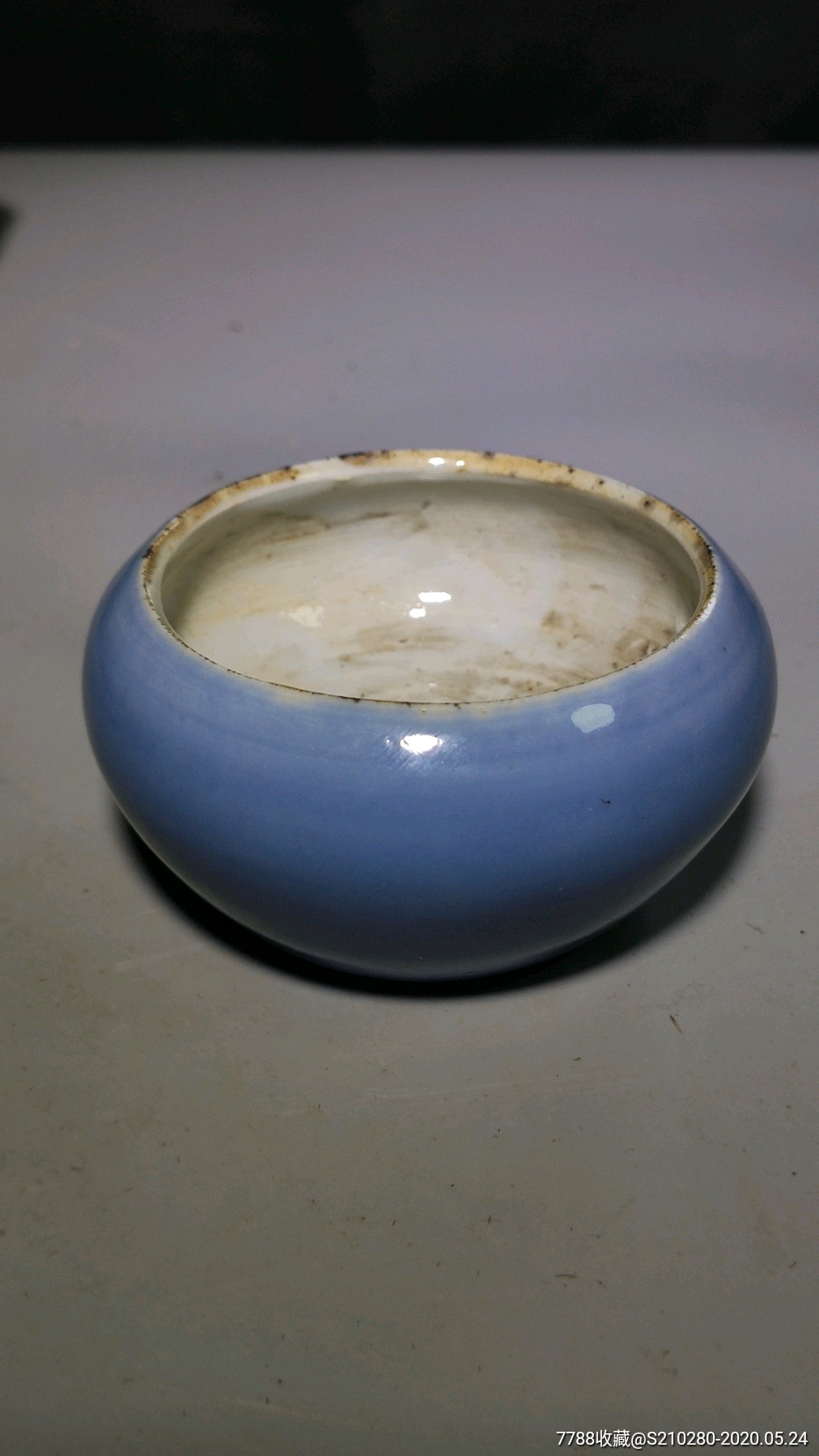 蓝釉小笔洗