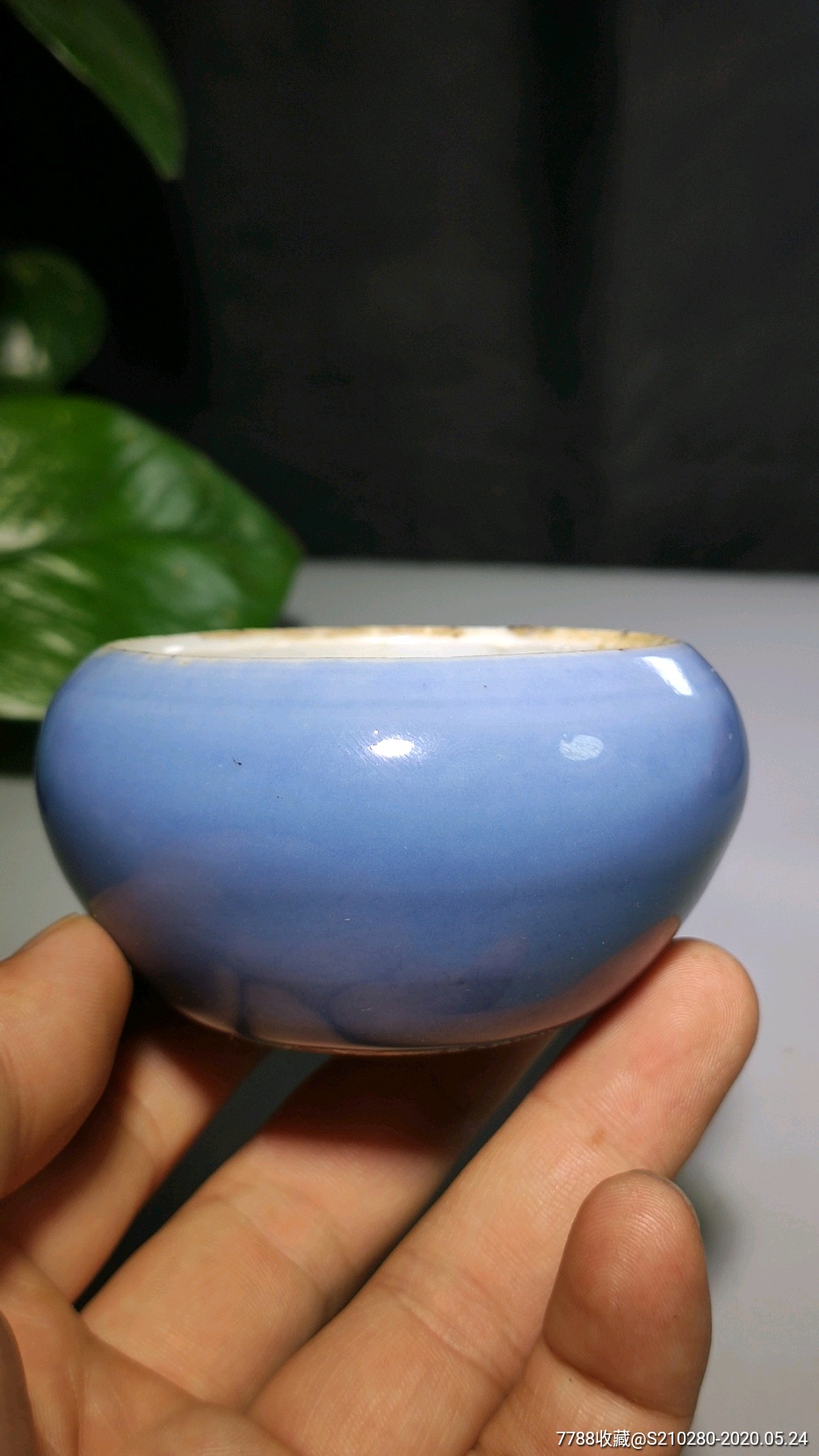 蓝釉小笔洗