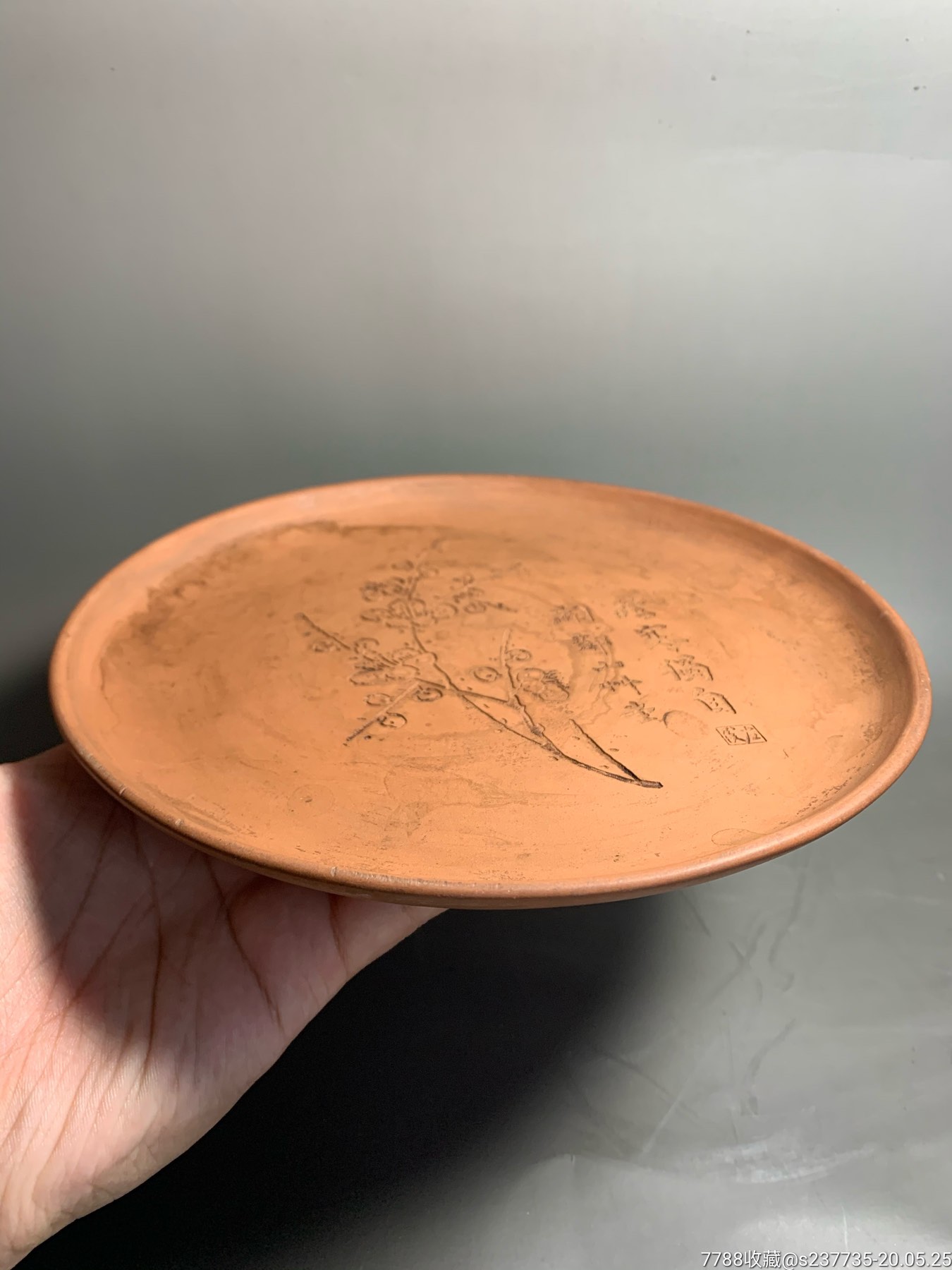 宜兴老紫砂赏盘