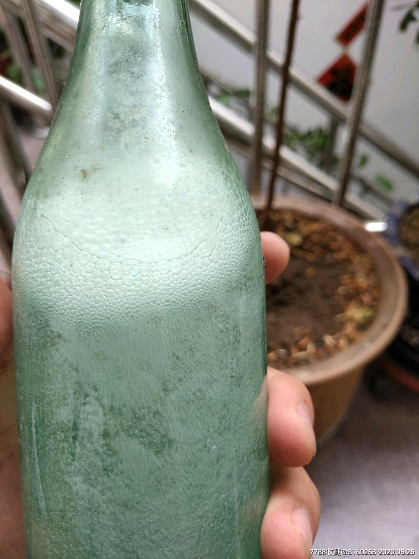 甘泉酒