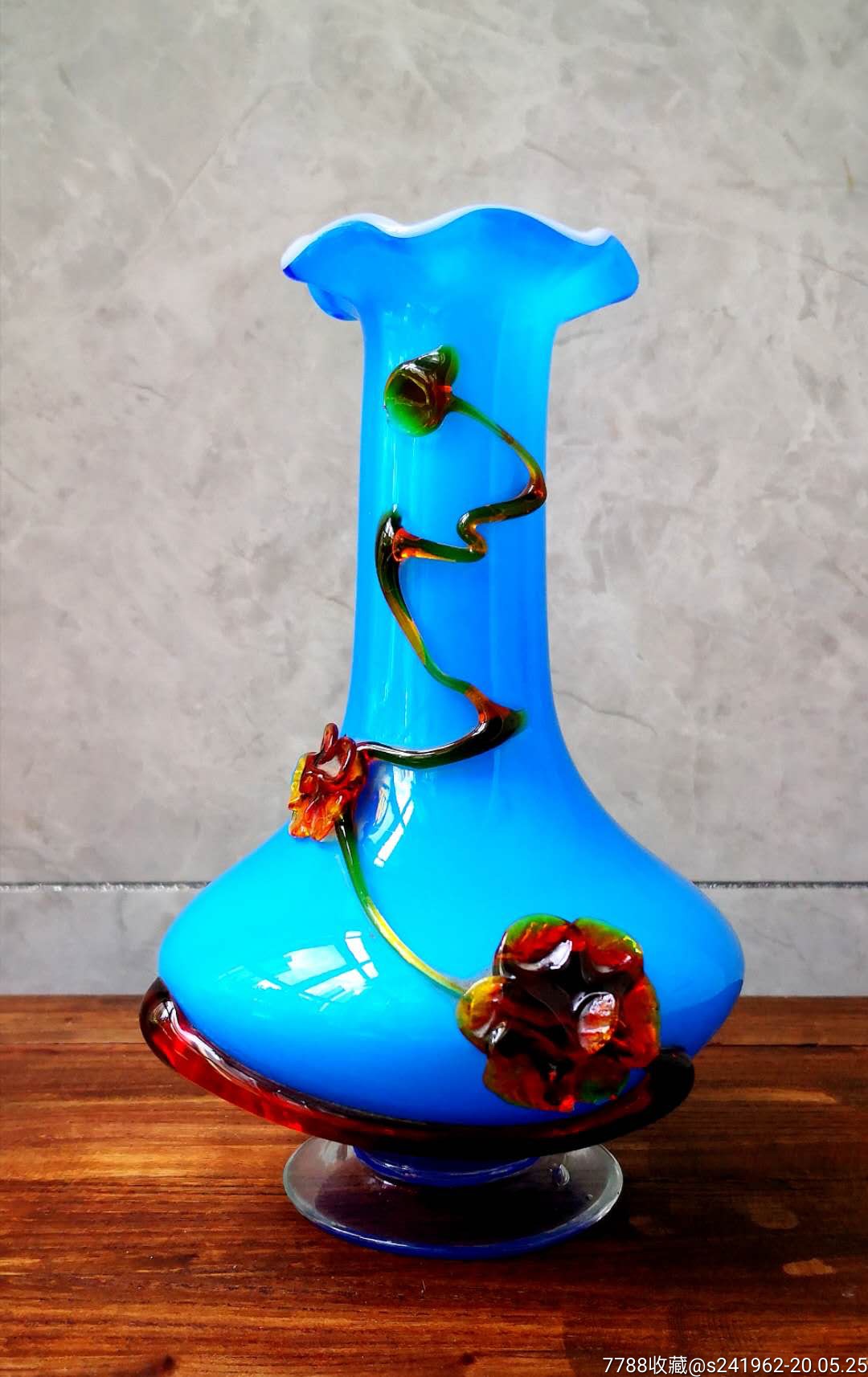 7080年代琉璃堆花造型花瓶