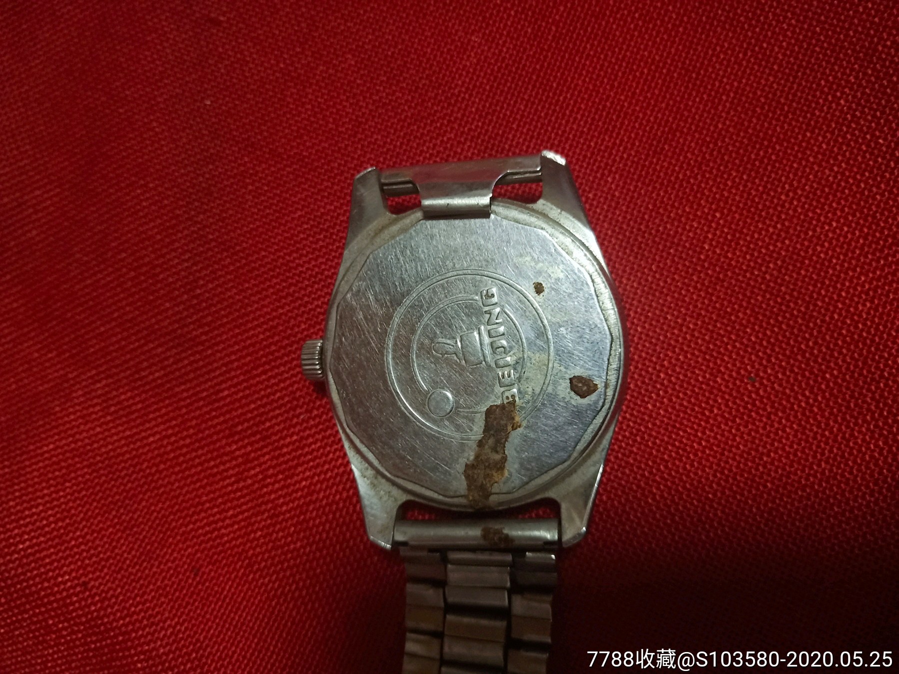 北京17钻szb1型手卷表-手表/腕表-7788收藏