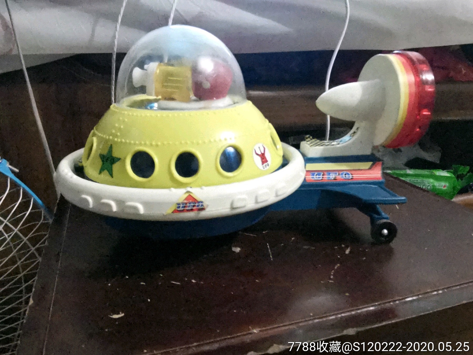 电动塑料ufo宇宙飞船-其他传统玩具-7788收藏