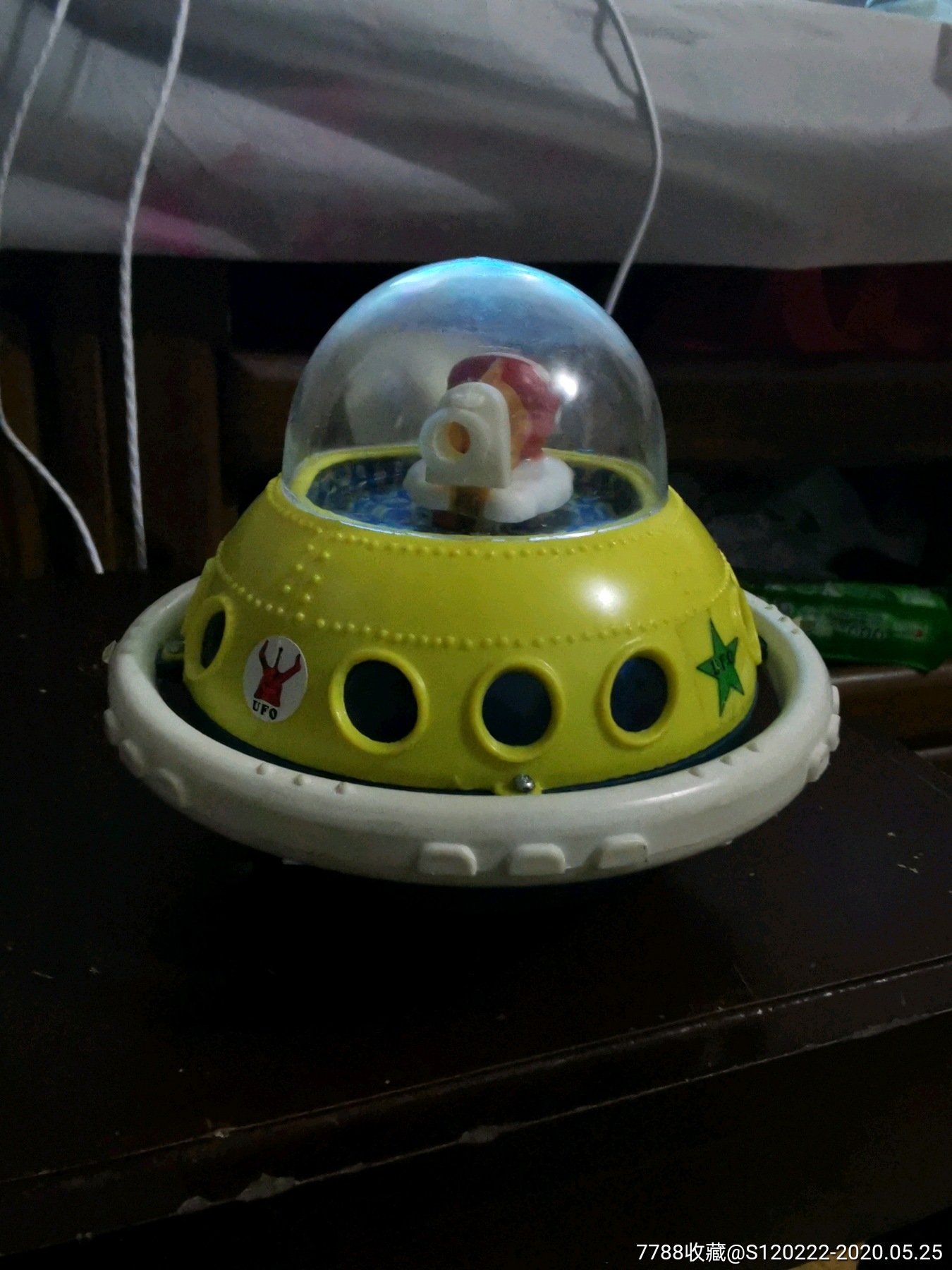 电动塑料ufo宇宙飞船-其他传统玩具-7788收藏