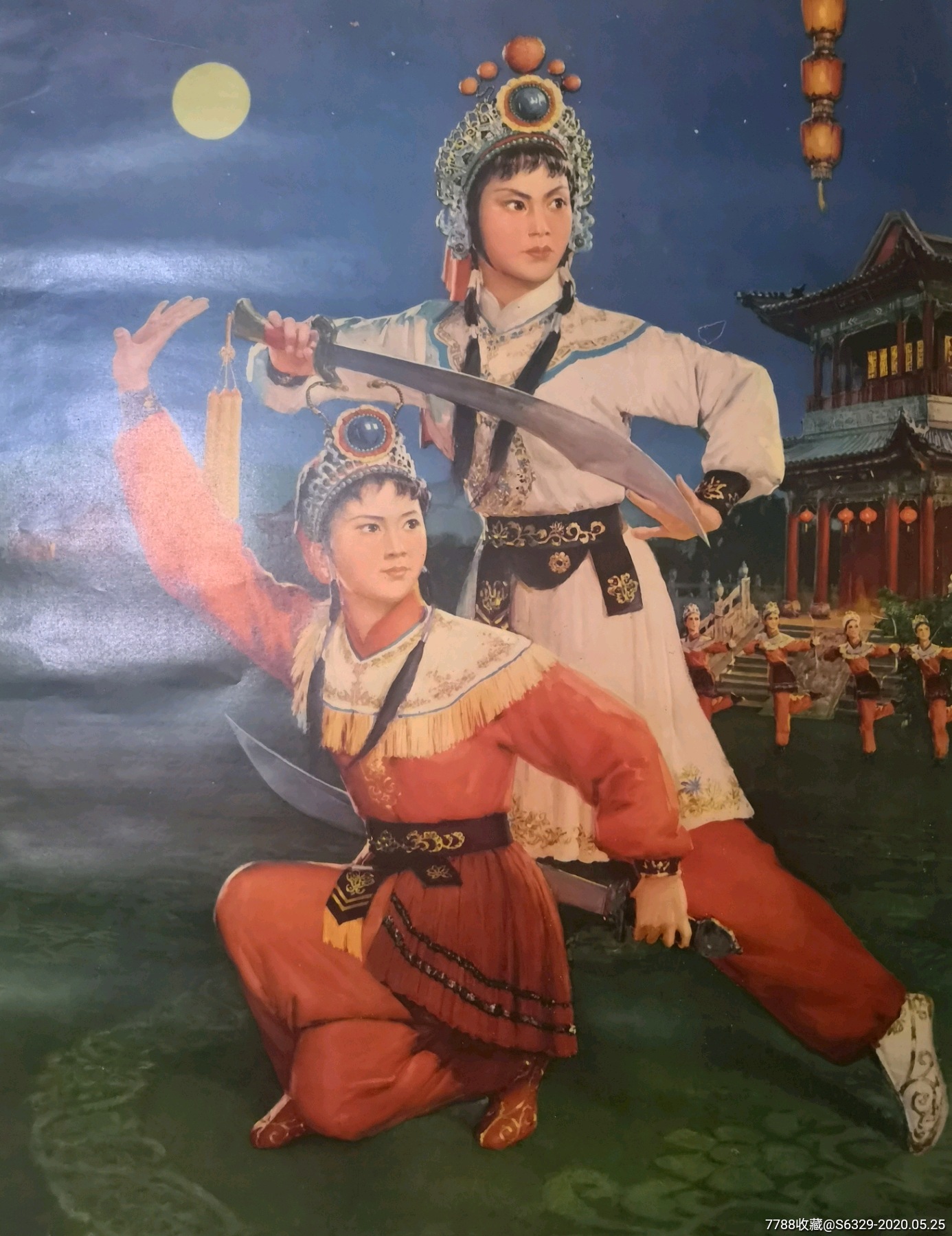 《红灯照》对开