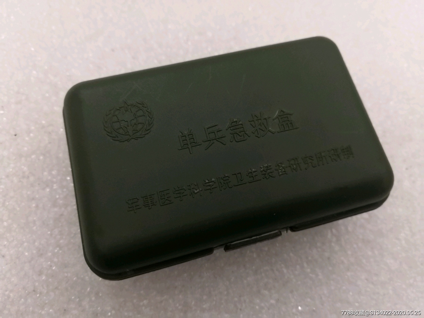 单兵急救盒