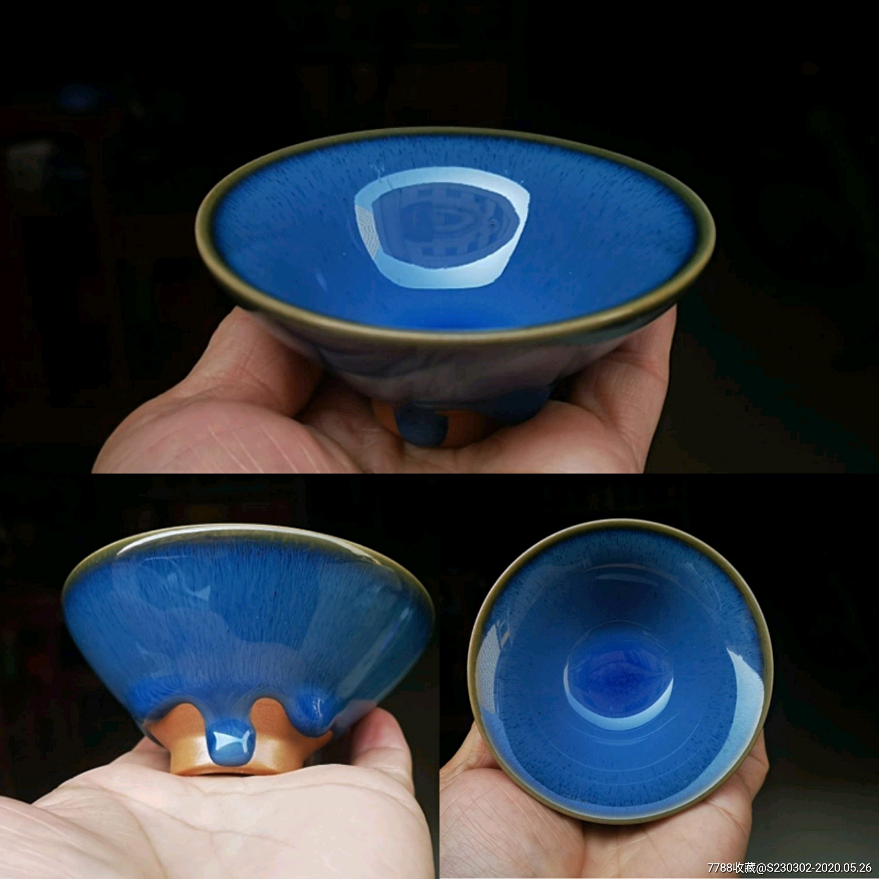 茶盏建盏古董收藏瓷器茶杯杯斗笠杯盖碗茶碗主人杯茶具套装品茗杯