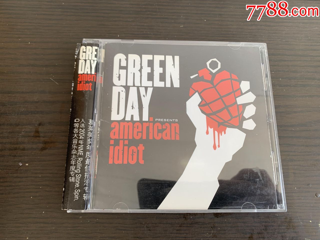 格莱美奖年度最佳摇滚专辑