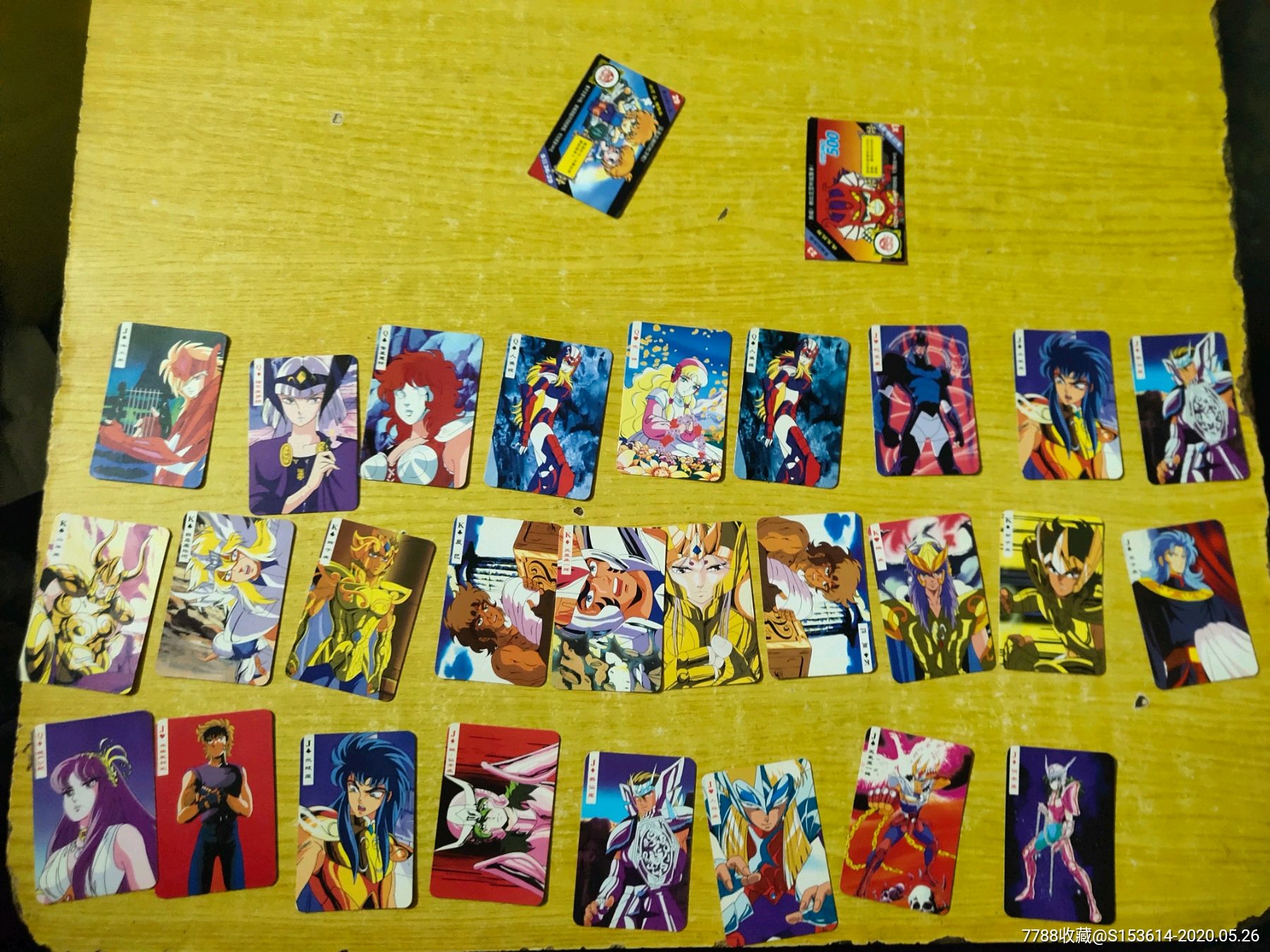 圣斗士卡片合售29张少见品好