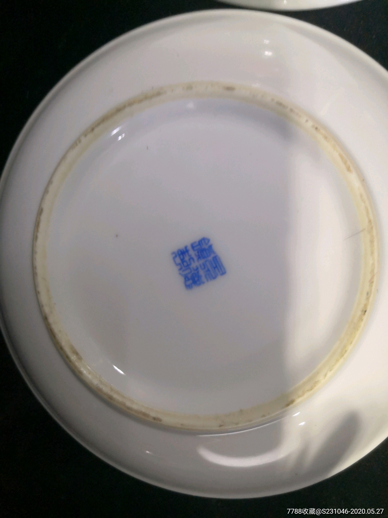 70年代红旗瓷厂手绘青花釉中彩清莲纹窝盘一对